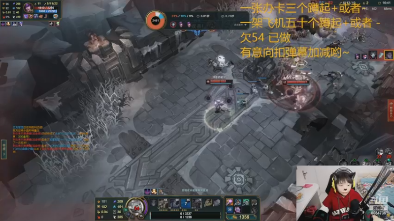 【2022-11-01 23点场】包包QuQ：【小奶团】今天还有双倍亲密度~
