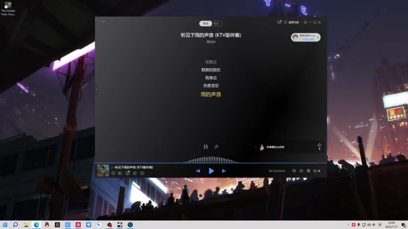 【2022-11-01 23点场】金甲EzNpc：陌生又熟悉得环境