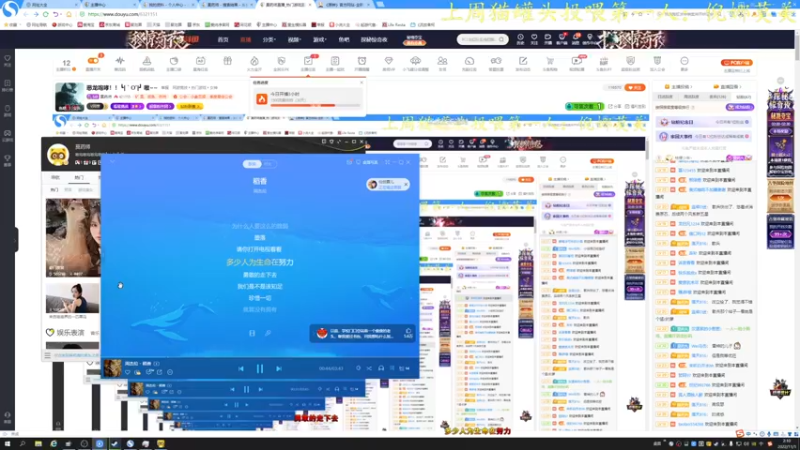【2022-11-01 02点场】莫药师：双倍亲密度啦！！！！！！
