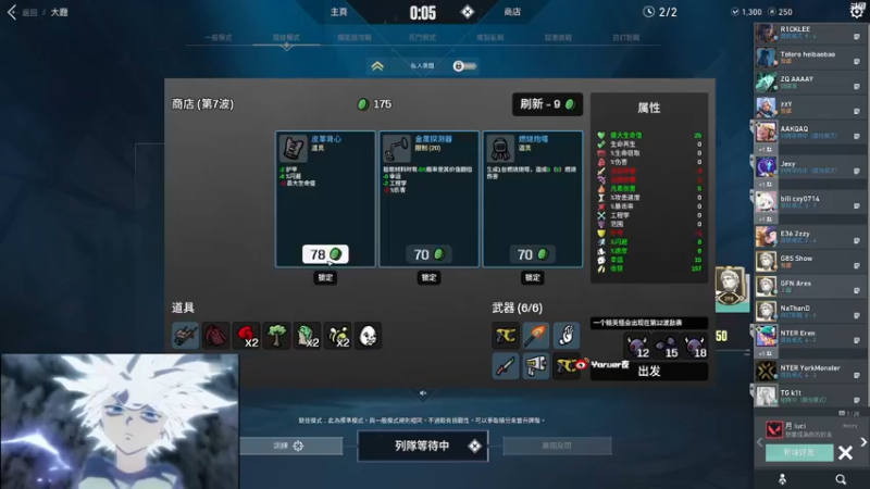 【2022-11-02 00点场】Yoru阿夜：Yoru:认真对待每一场游戏绝不摆烂