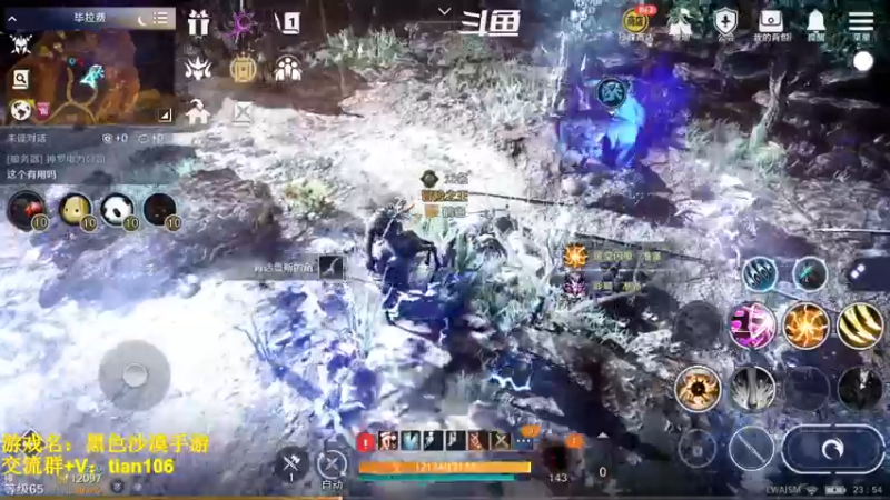 【2022-11-01 23点场】賤丶大骚賤：国服要摆烂到啥时候？