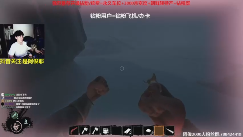【2022-11-01 23点场】阿俊丶ll：【阿俊】恐怖游戏！@