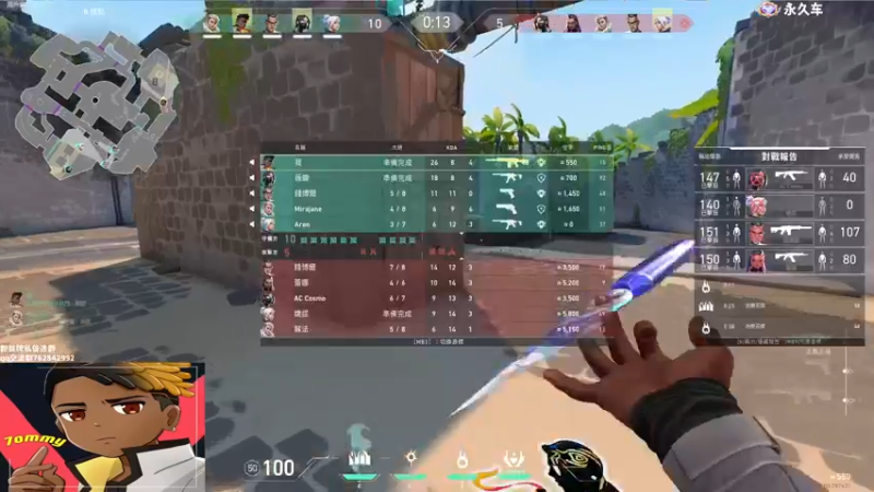 【2022-11-02 14点场】汤米男孩：7ommy：双倍亲密度(TOP41开车）