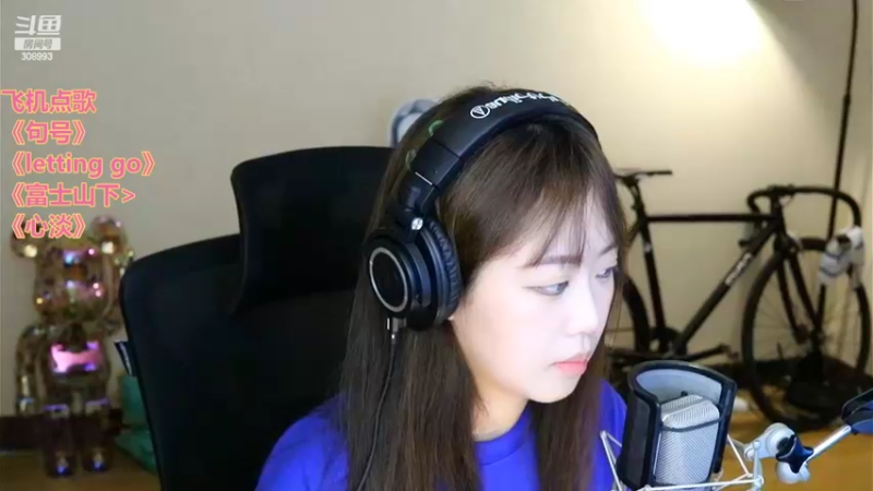 【2022-11-02 20点场】任性的紫琪：紫琪：唔好理总之好巴闭