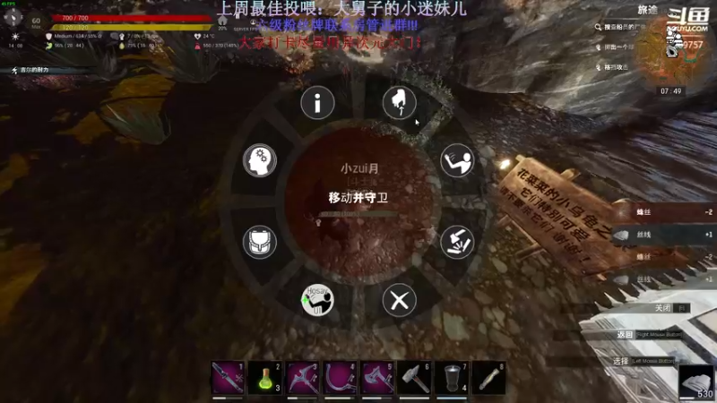 【2022-11-02 07点场】刘俊豪adc：双倍亲密度~ 289757