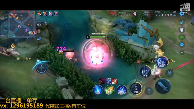 【2022-11-02 04点场】A老回：职业带粉野王 有车位