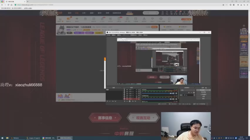 【2022-11-01 21点场】jjking剑姬：世界第一剑姬，巅峰备战德杯！