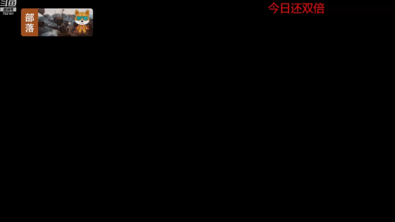 【2022-11-02 19点场】GY阳哥：距离官清还有30个小时