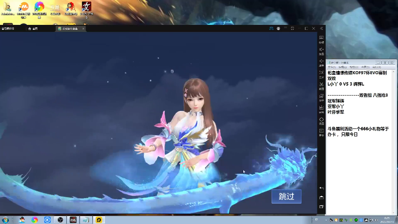 【格斗游戏】战神_河池VR的精彩时刻 20221102 07点场