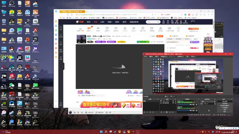 【2022-11-02 19点场】憨厚的小5：武仔：只为一人播 6621954