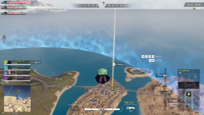 【2022-11-02 06点场】imxiaoxin：【✘-✘】2022PGC全球赛！