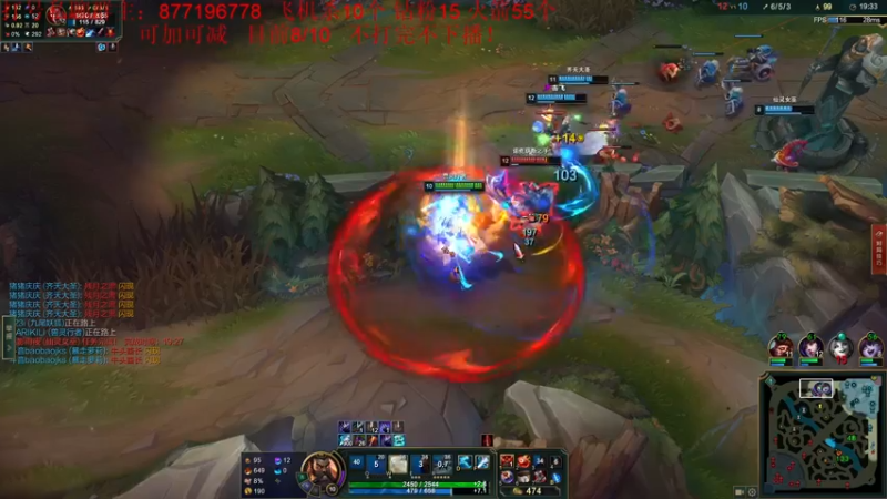 【2022-11-02 14点场】Night丶杀神风：国一UD一区大师局个人秀