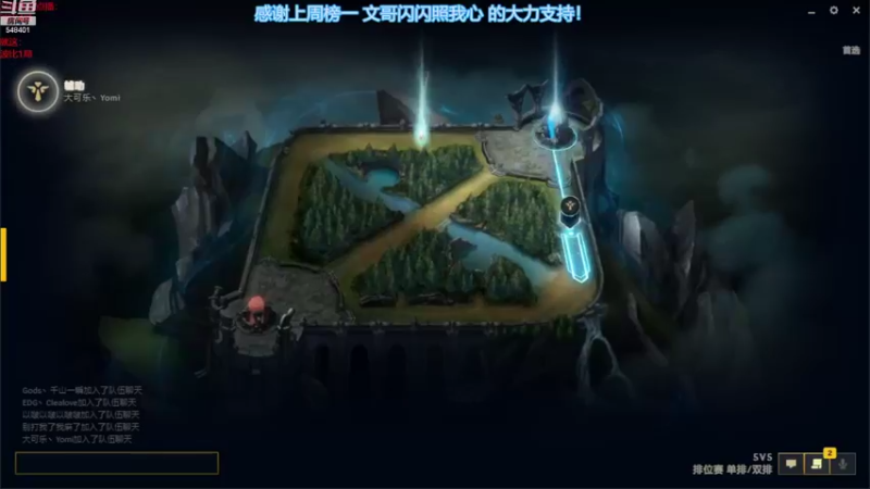 【2022-11-02 14点场】波比腿短锤子长i：从零开始学lol！