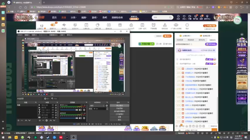 【2022-11-02 09点场】琼斯小卫：国产恐怖新游《妖狐惊魂》首播~今天四倍