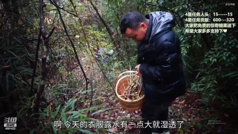 【2022-10-31 21点场】迷人的卿姐姐i：双倍亲密度，打打卡哦小伙伴们❤
