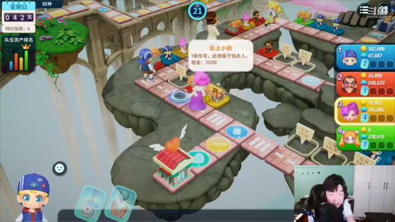 【2022-11-01 19点场】叁三QvQ：【小奶团】3点来今天双倍啦