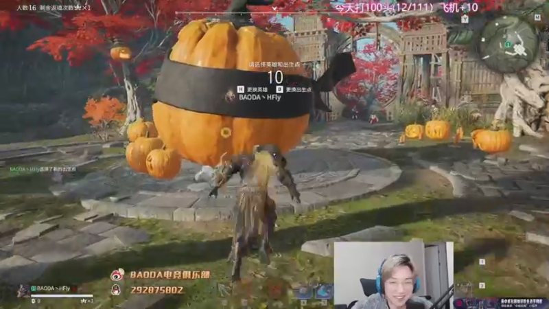 【2022-11-01 22点场】在下黄复来：【黄复来】 心不死，行不止！