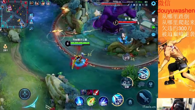 【2022-11-01 21点场】小小青蛙笑i：被迫今年年底逆袭主播，请记住我 我叫青蛙