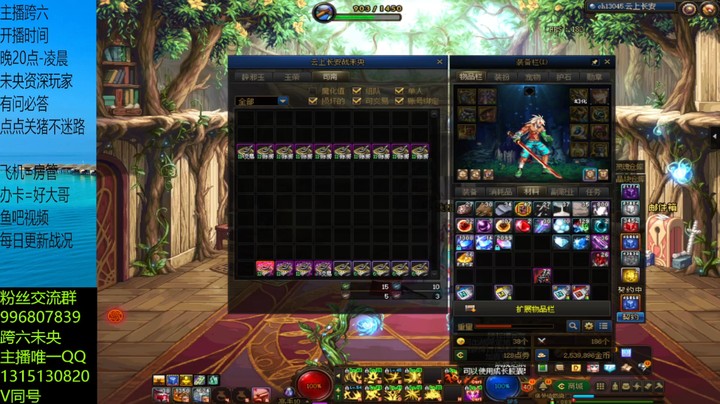 11月份第一波10张11整