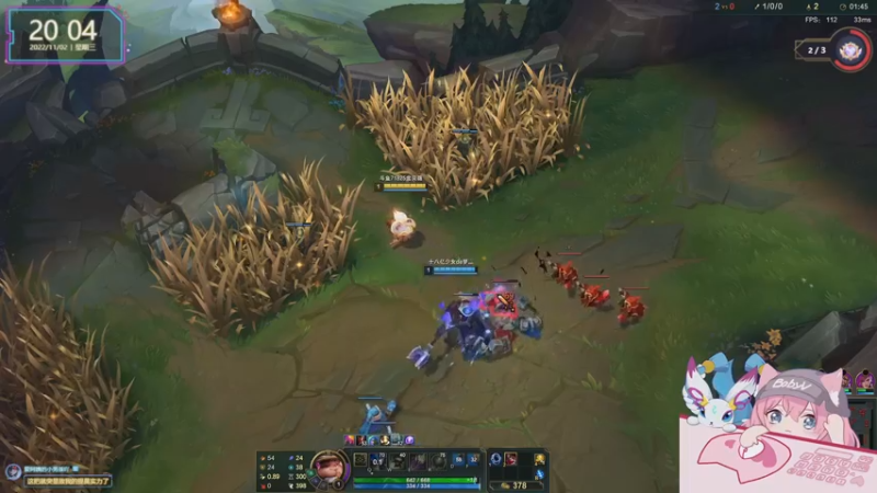 【2022-11-02 20点场】宝贝薇阿：薇：黄金战神