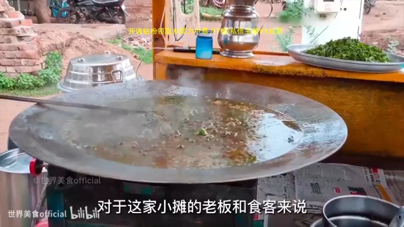【2022-11-02 20点场】谢彬DD：喂,在吗?进来看Show 了.