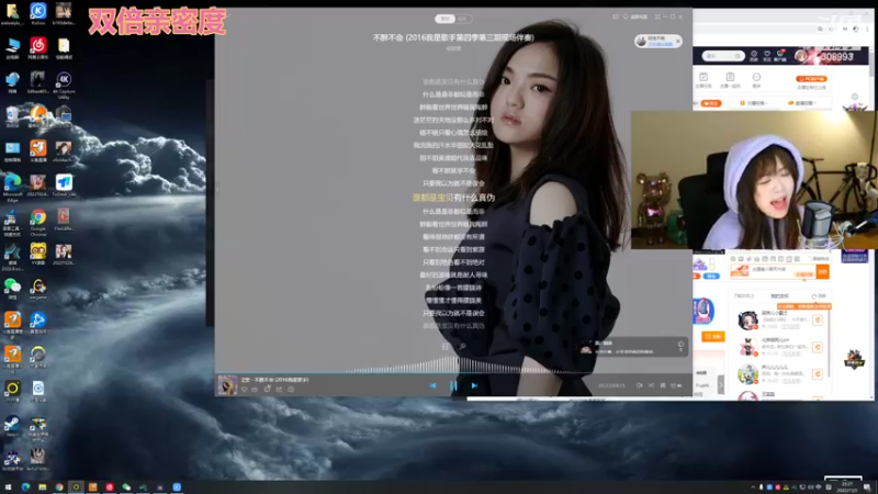 【2022-11-01 22点场】任性的紫琪：紫琪：唔好理总之好巴闭