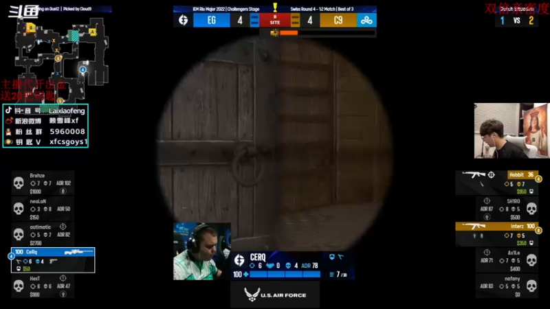 【2022-11-03 20点场】赖小峰：每日major回顾