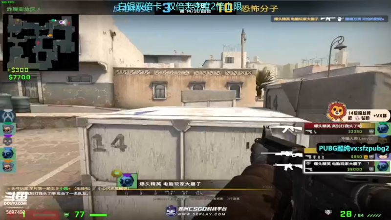 【2022-11-03 20点场】小狮子lionkk丶：【lionkk】OBPGC白银双倍卡