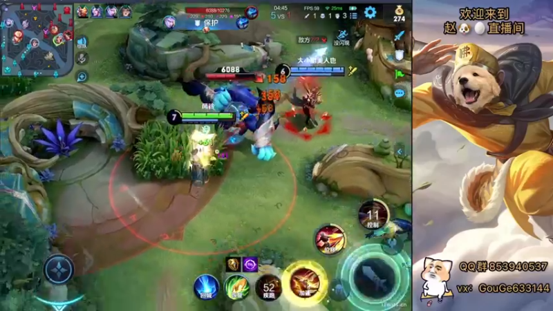 【2022-11-03 20点场】荣耀英雄宋人头：日常给号刷金币