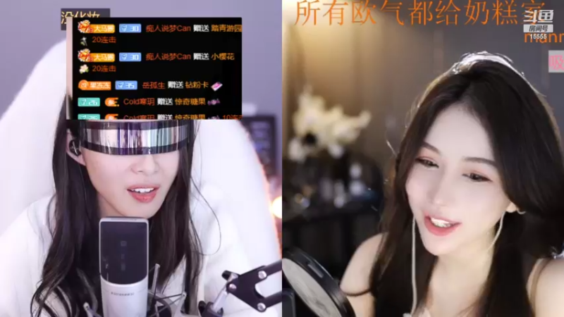 【2022-11-02 13点场】果冻cc007：上午九点来 开就算~