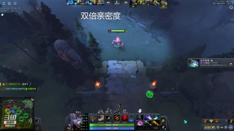 【2022-11-03 07点场】张益达W：DOTA2启动！！（双倍亲密度）