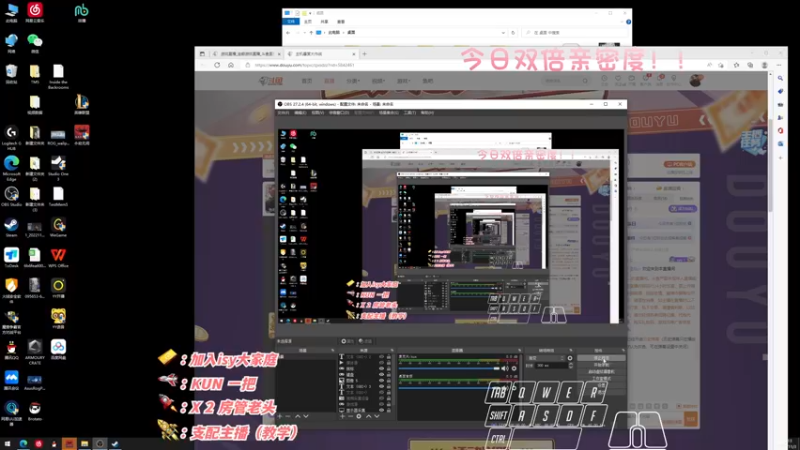 【2022-11-03 17点场】sysyu：【sy】今日双倍 续下牌子啦 啵啵