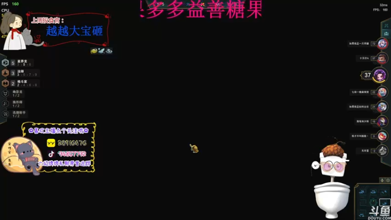 【2022-11-02 22点场】哦呦orz：【小奶团】今日双倍亲密度呦