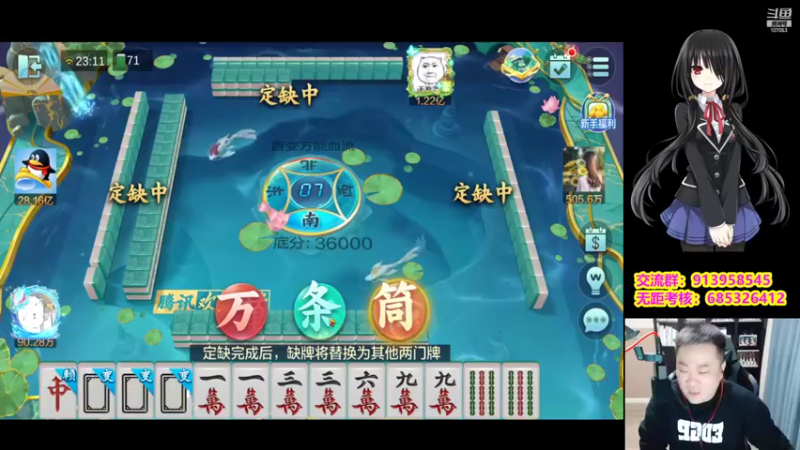 【2022-11-02 23点场】dnf冷寨主：【冷寨主】创业，进城！！！