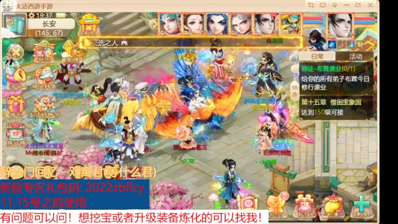 【2022-11-03 19点场】BOXhermit：有什么问题可以问，玩了半年了