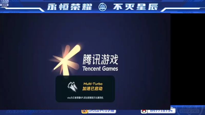 【2022-11-03 10点场】eStarPro子阳：日常排位巅峰练习！
