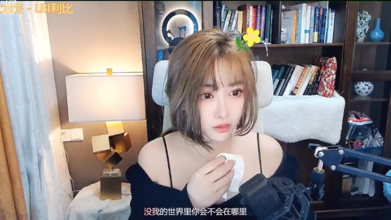 【2022-11-03 21点场】顾北宁：十一月快乐