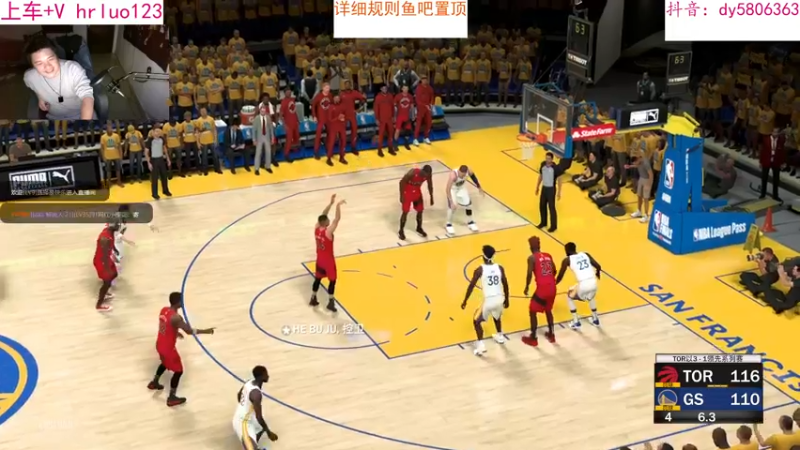 【2022-11-02 22点场】91斧王娱乐NBA解说：NBA2K23水友联盟！简单又好玩