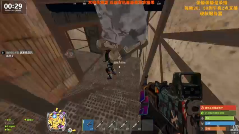 【2022-11-03 10点场】Happy丨猫腻：【猫腻】做一个守时的人 晚八点半开播