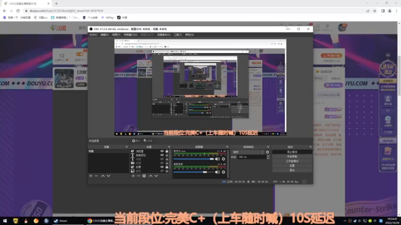 【2022-10-28 19点场】CSGO沉默男孩：【沉默】RENZHENCSGO