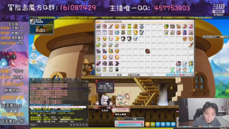 【2022-11-02 21点场】Yehooo：双倍亲密的冒险！
