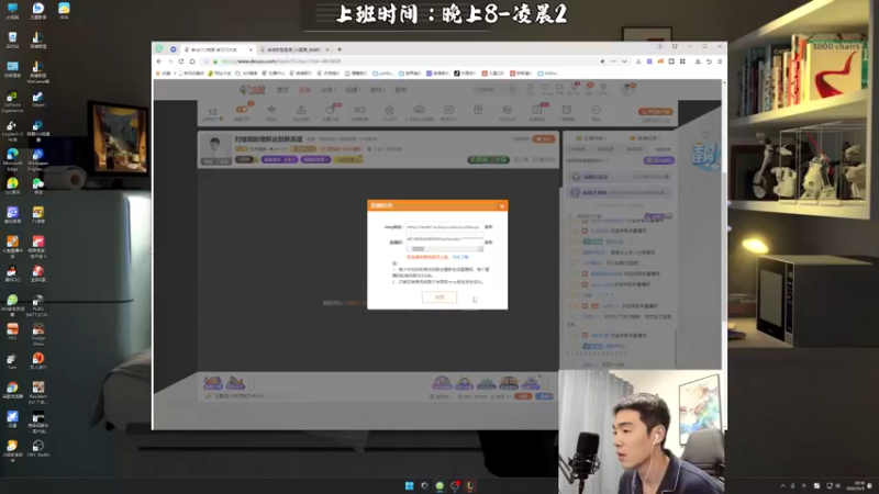 【2022-11-03 20点场】杰克螳螂：JKTL野区开膛手 高强度