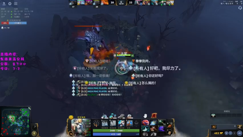 【2022-11-03 18点场】艾斯yoona：东南亚冲9000！ 10229065