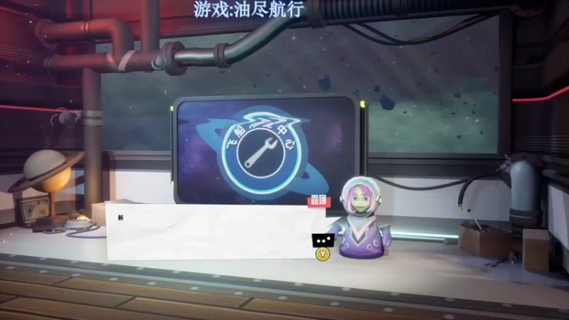 【2022-11-03 07点场】兔紫寒：单人独角戏开始了