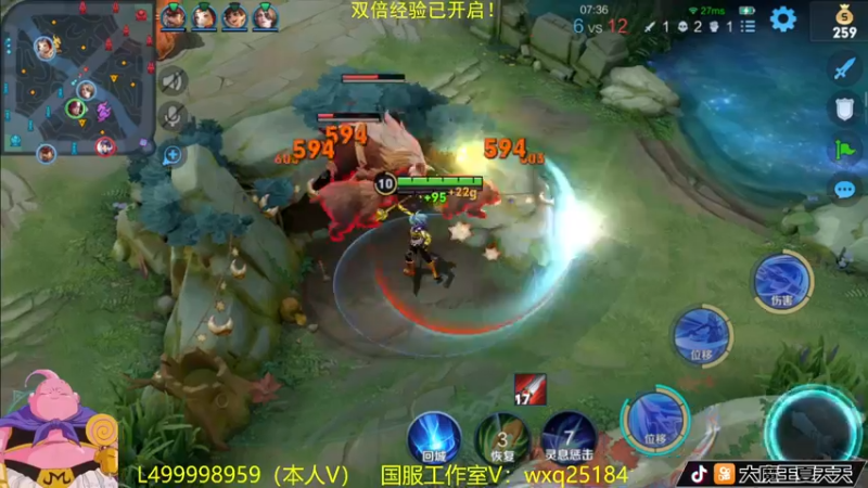 【2022-11-03 12点场】大魔王夏天天丶：今天单排射手平推流，时光飞逝呀！