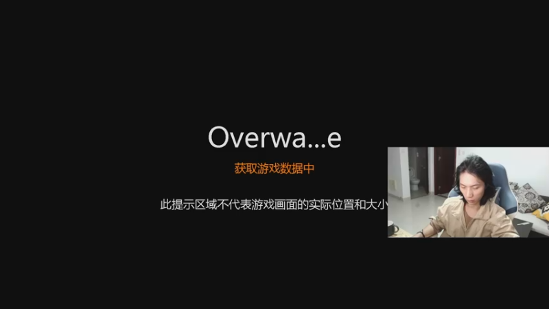 【2022-11-02 21点场】花村一箭：态变：新手半藏