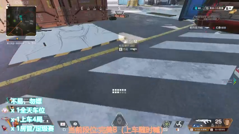 【2022-11-02 02点场】CSGO沉默男孩：【沉默】双倍亲密度