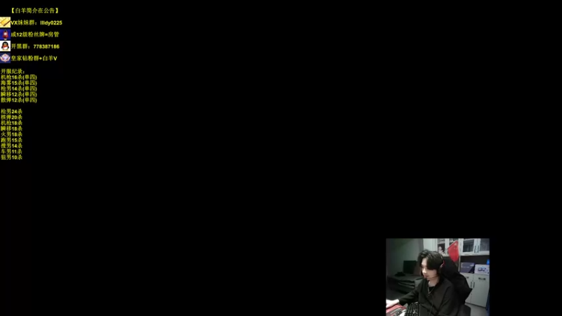 【2022-11-03 05点场】Table白羊：【全职业天花板】超越极限！