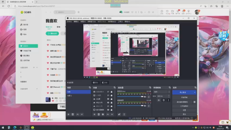 【2022-11-03 19点场】熊王c：熊王c：双倍亲密度！！