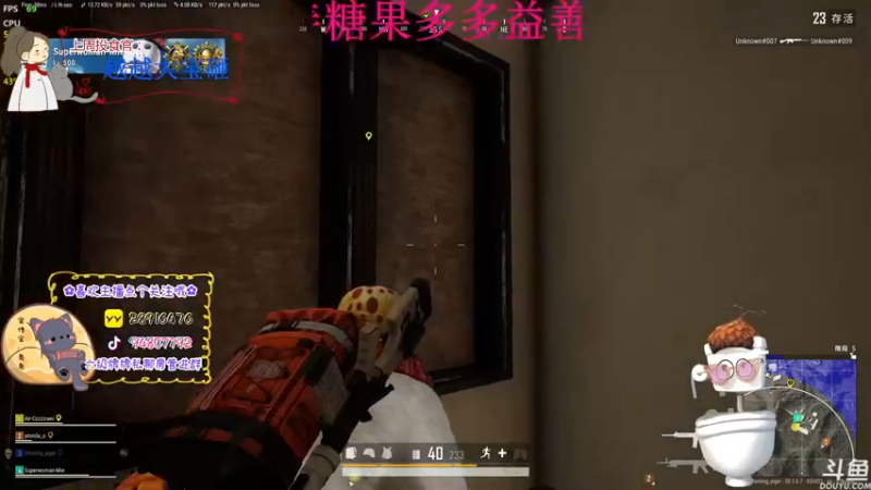 【2022-11-02 18点场】哦呦orz：【小奶团】今日双倍亲密度呦